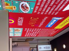 -澳门陈光记烧味饭店(万象城店)