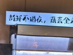 -王二爷药膳鸡(仙林学衡路店)