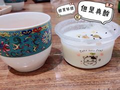 手工酸奶-清真·玛丽亚新疆菜主题餐厅(浙江中路店)