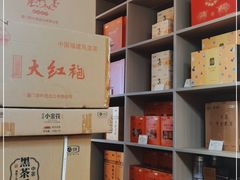 -中粮中茶·普洱茶·白茶茶叶·礼品旗舰店