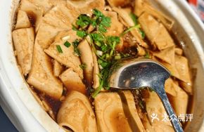 Jiaoxi Red Soup Tofu Skin