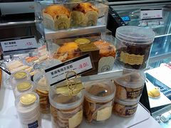 -好利来(内双楠店)