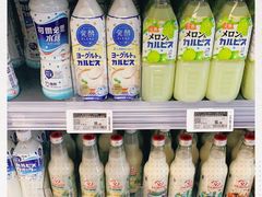 -Olé精品超市(苏州中心店)