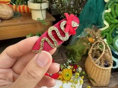 -添好运(武商MALL店)