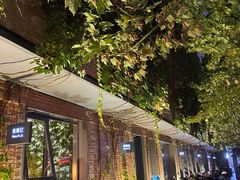 -张福记(陇海中路店)