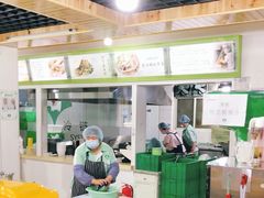 -阿叶羊杂碎(前进街店)