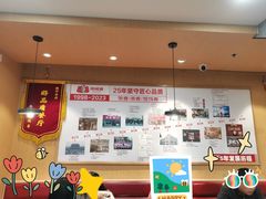 -南城香(北京南站店)