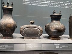 -广西壮族自治区博物馆