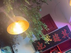 -北京老门框爆肚涮肉馆(锦业路店)