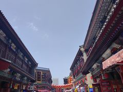 -古文化街旅游区