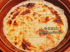 -萨莉亚(巴黎春天成山店)