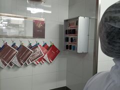 -海底捞火锅(河东万达广场店)