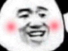 -爱康国宾体检中心(杭州滨江江南大道分院)