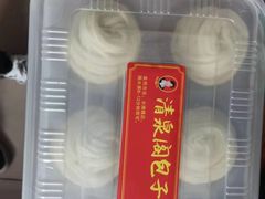 -清泉阁包子铺(中山路店)