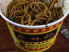 -武汉热干面(宜昌东站店)