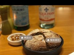 -君悦酒店·La Terrazza意合園·意式风味