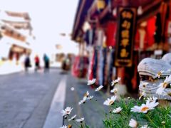 -大理古城