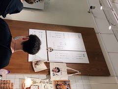 -小豆海棠(人民南路店)