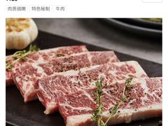 -火地铁板烧(昆山万象汇店)