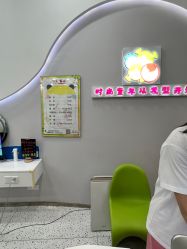 点击看大图 -顶好发小儿童时尚造型(常州龙湖龙城天街店)