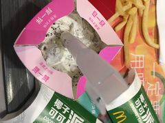 椰子可可派-麦当劳(塔园路店)