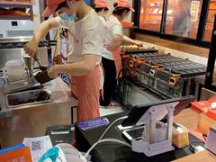 -粉粉乐鲷鱼烧(美罗城店)