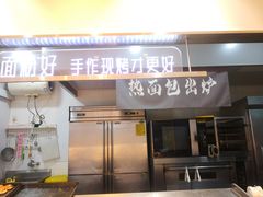 -皇冠幸福里动物奶油生日蛋糕(古田二路店)