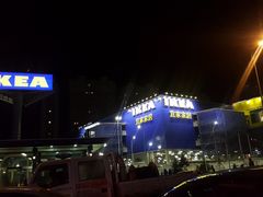 外观-宜家家居(哈尔滨商场店)