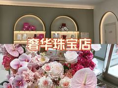 -凯德广场(金牛店)