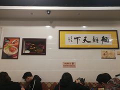 大堂-西关刘福记(文德路店)