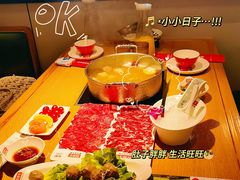 -好想牛·鲜切自助牛肉火锅(七堡花园城店)