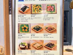 -十二舍·湯物素煮(江泰潤政店)