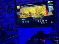 -乐够量贩KTV(成都世纪百合店)