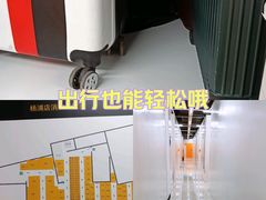 -安东易迷你自助仓储寄存仓库(杨浦店)