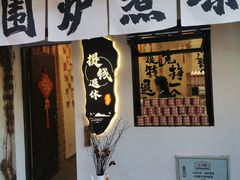 -小河直街历史文化街区