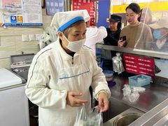 -芳婆糕团店(王府大街店)