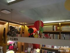 -思南书局(复兴中路店)