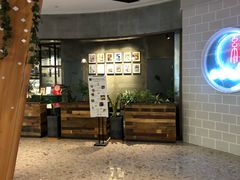 等位区-G+KITCHEN(龙湖狮山天街店)