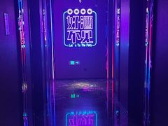 -星聚会KTV(上海火车站南广场嘉里合集店)