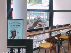 -Peet's Coffee皮爷咖啡(大学路店)