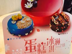 -DQ(建邺万达店)