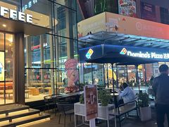 -星巴克(贵阳花果园1店)