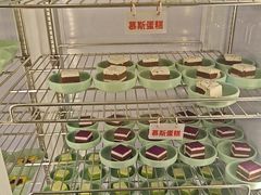 -井格重庆火锅(西直门凯德Mall店)