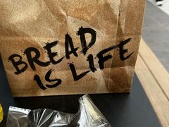 -PAPER STONE BAKERY(天环店)