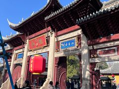 -龙华素斋(龙华路店)