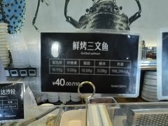 -Green Option(官舍店)