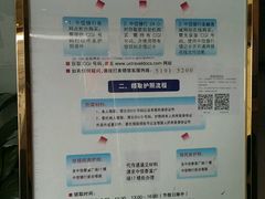 -中信银行(上海中信泰富广场支行)