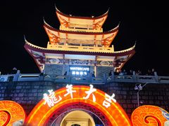 -潮州古城