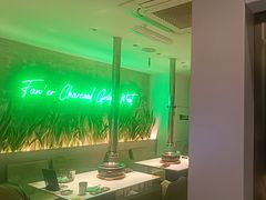 -范儿·嫂子烤肉·精致炭火烤肉(长治路店)