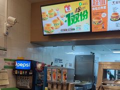 -德克士(汝河路店)